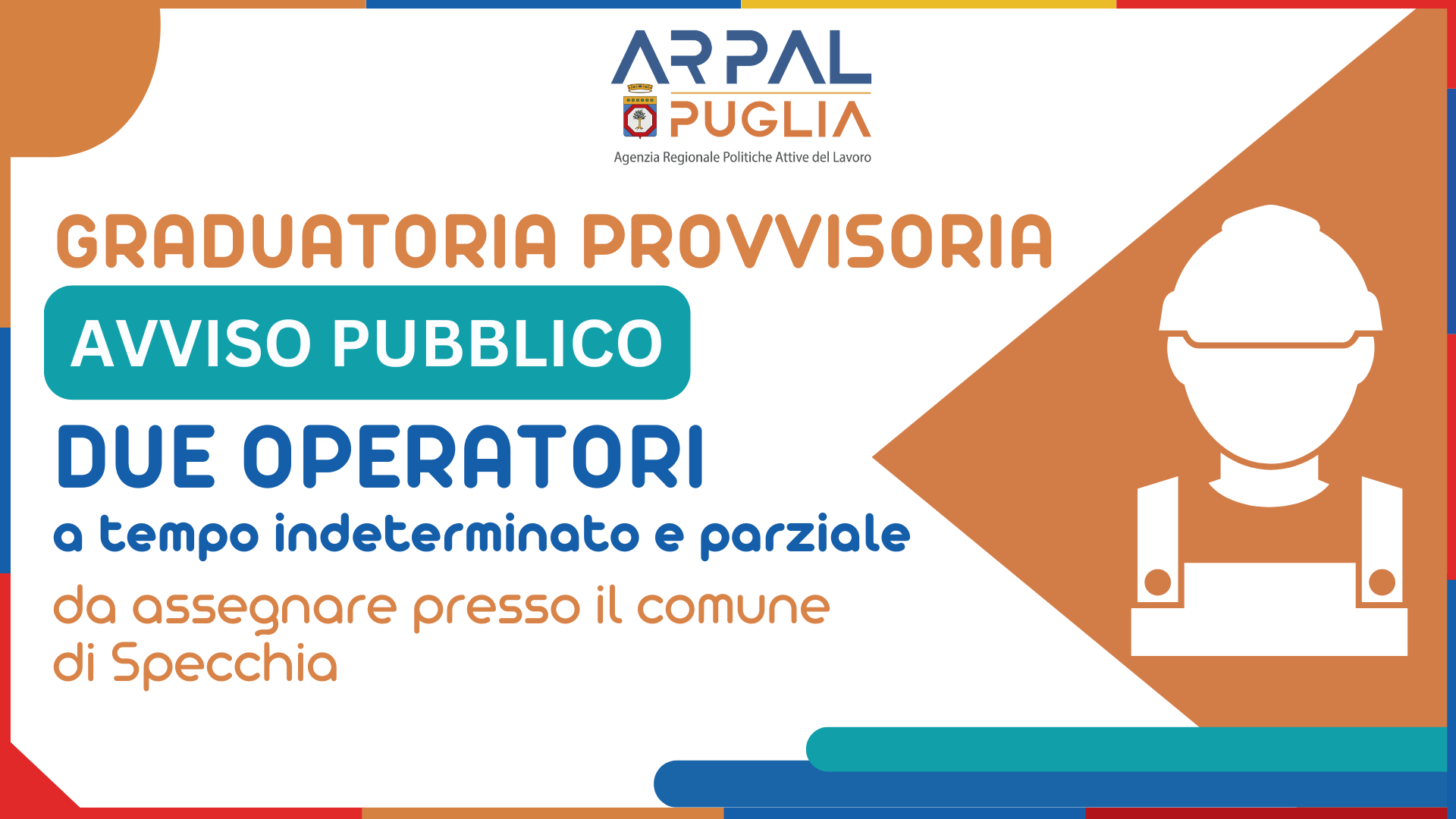 Avviamento a selezione presso il Comune di Specchia, pubblicata la graduatoria provvisoria